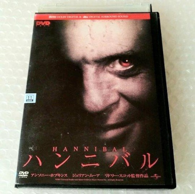 DVDunjovy{ꐁցz^   CD/DVD/rfI 