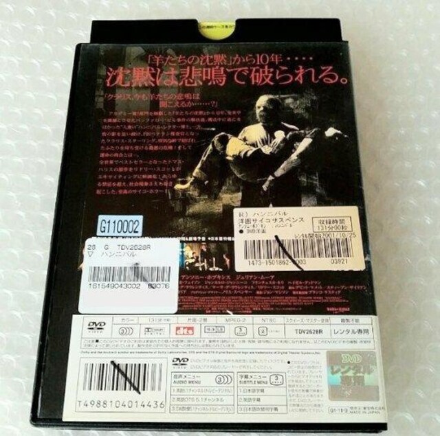DVDunjovy{ꐁցz^  CD/DVD/rfI 