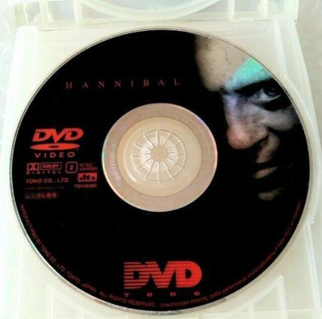 DVDunjovy{ꐁցz^  CD/DVD/rfI 