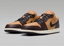 AIR JORDAN 1 LOW SE