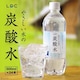 y24{z Y_ 500ml ₳̒Y_