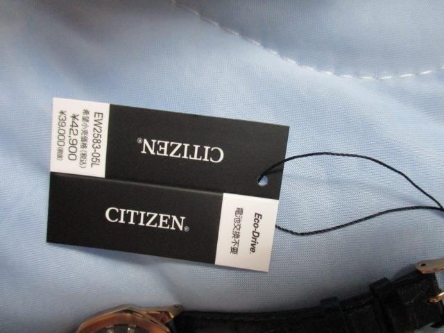 hoV ̂Nʔ 2025 V`Yrv   ANZT[/v 
