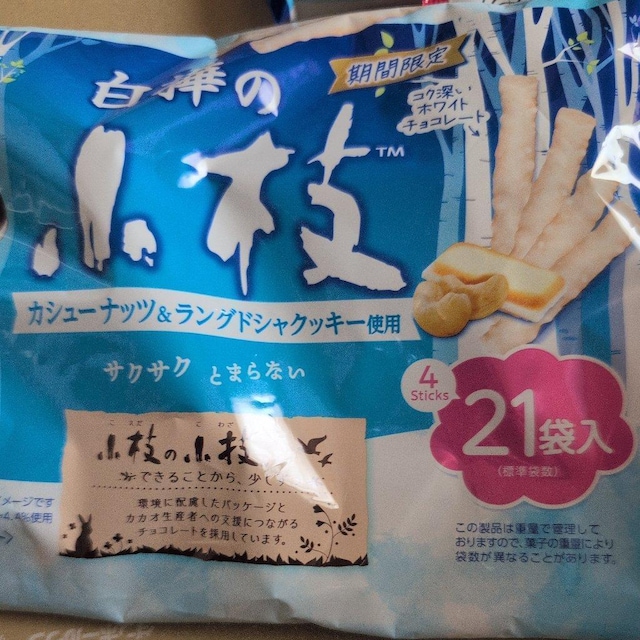 Ԍ蔒̏}`RAK[iNL[A~L[`R[gt@~[pbNR y퉷zB`hN[֒ǉz  O/hN 
