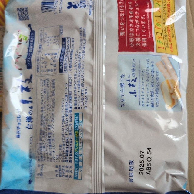 Ԍ蔒̏}`RAK[iNL[A~L[`R[gt@~[pbNR y퉷zB`hN[֒ǉz  O/hN 