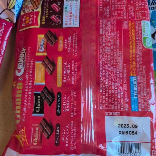 Ԍ蔒̏}`RAK[iNL[A~L[`R[gt@~[pbNR y퉷zB`hN[֒ǉz  O/hN 