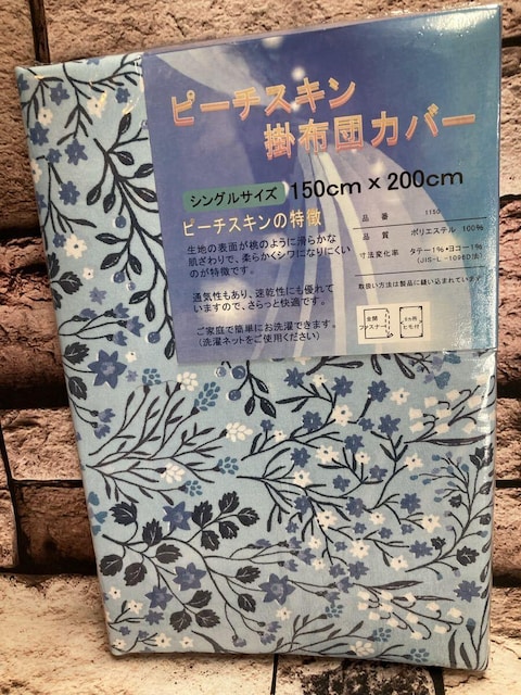 炩ȔGŃVɂȂɂIDꂽʋC&ISJt@Xi[s[`XL|zcJo[a(摜)P  CeA/Ct 
