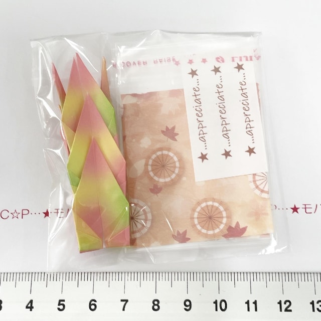 28*OPP3set@䎆@7   CeA/Ct 