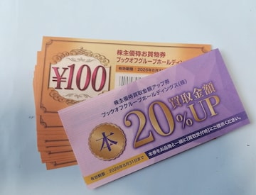 ubNIt@DҌ@2000~+2