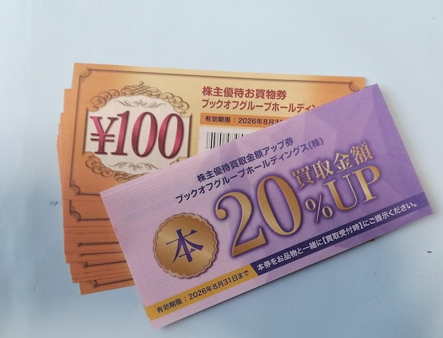 ubNIt@DҌ@2000~+2   `Pbg/ 