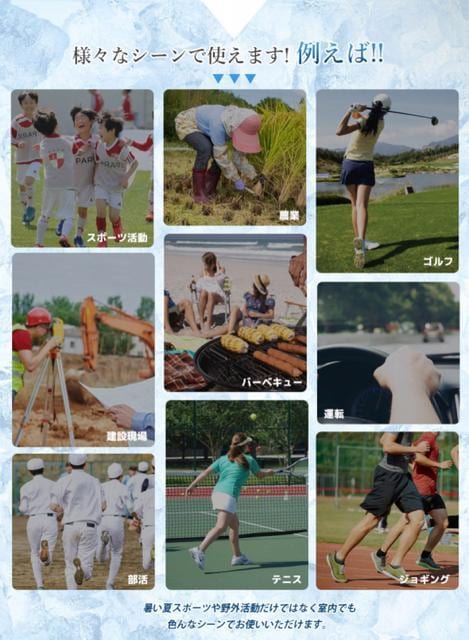 yz⊴EUVJbg A[Jo[ UPF50+ jp Ă΍ ̎U EI[LO TCNO hCuȂ  t@bV 