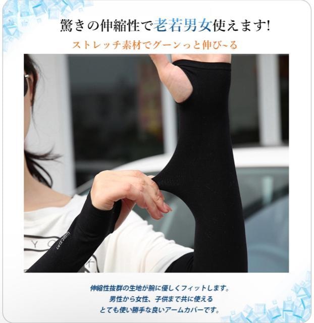 yz⊴EUVJbg A[Jo[ UPF50+ jp Ă΍ ̎U EI[LO TCNO hCuȂ  t@bV 