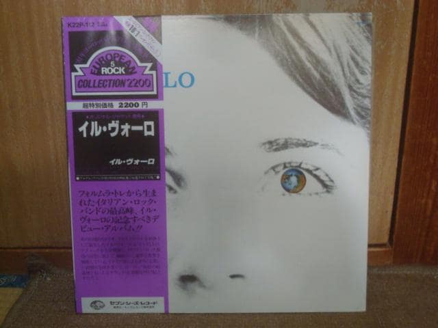 same / CEH[iIL VOLOj ѕtLP   CD/DVD/rfI 