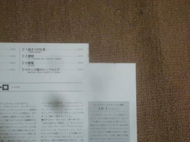 same / CEH[iIL VOLOj ѕtLP  CD/DVD/rfI 