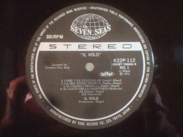same / CEH[iIL VOLOj ѕtLP  CD/DVD/rfI 