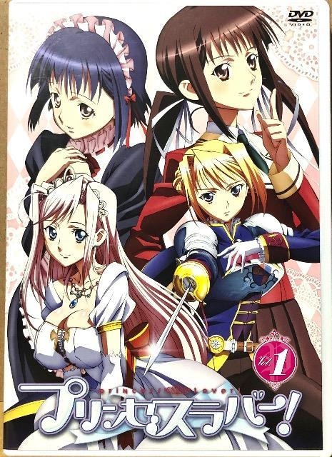 vZXo[I Vol.1  DVD   CD/DVD/rfI 