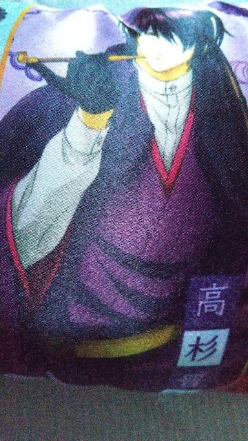 ⍰Zbg  zr[ 