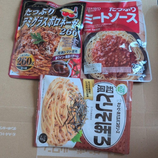 ʉi pX^\[X3 6lO   O/hN 