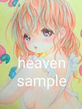 AiOCXgIWiL̂̂1~X^[g