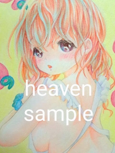 AiOCXgIWiL̂̂1~X^[g   Aj/R~bN/LN^[ 
