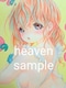 AiOCXgIWiL̂̂1~X^[g