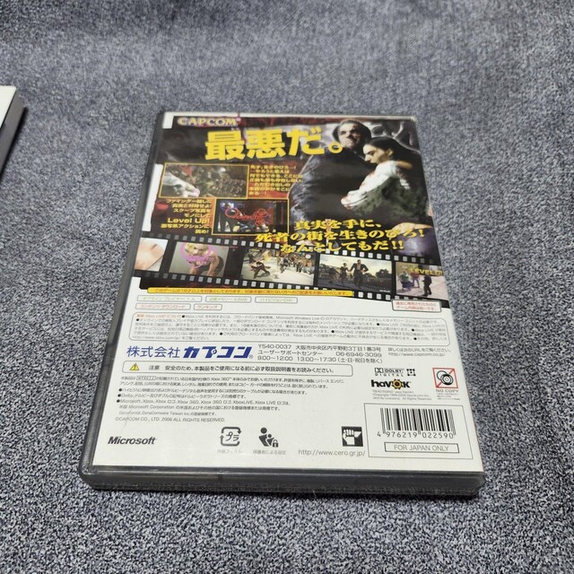 Xbox fbhCWO \tgAU{Zbg  Q[{/\tg 