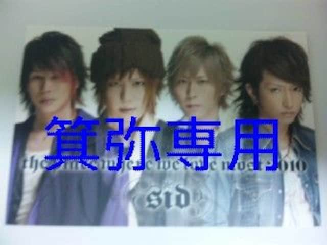 uD2010vSgJXgP_   ^gObY 