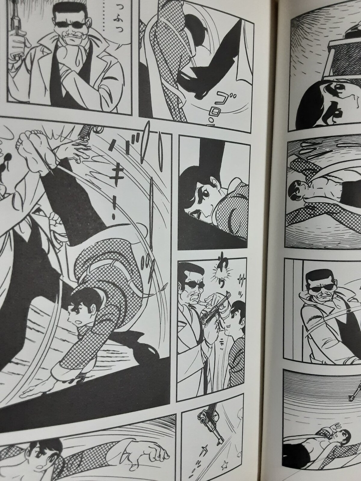 挑戦者ＡＡＡ① 初版　永島慎二　1968年 挑戦者AAA① 初版 永島慎二 1968年 - メルカリ