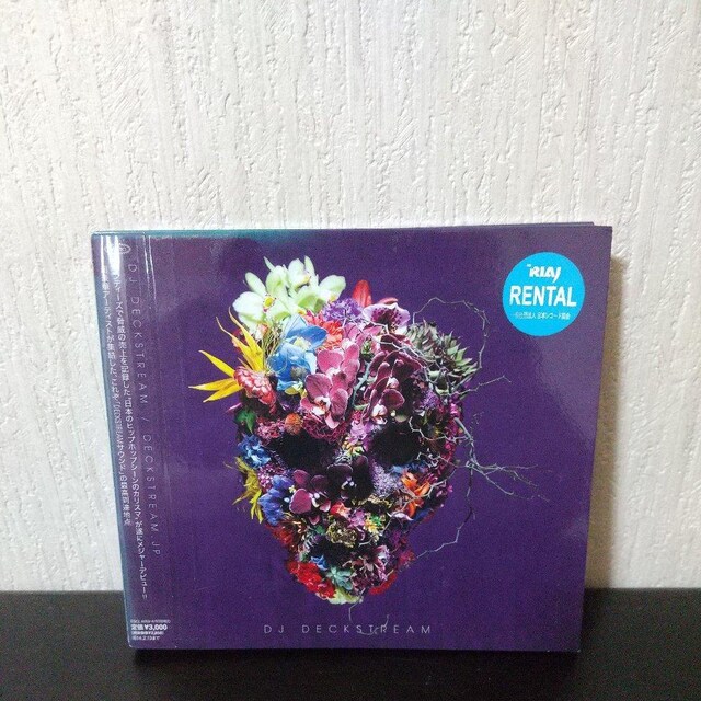 DJ DECKSTREAMwDECKSTREAM.JPxOZROSAURUS   CD/DVD/rfI 