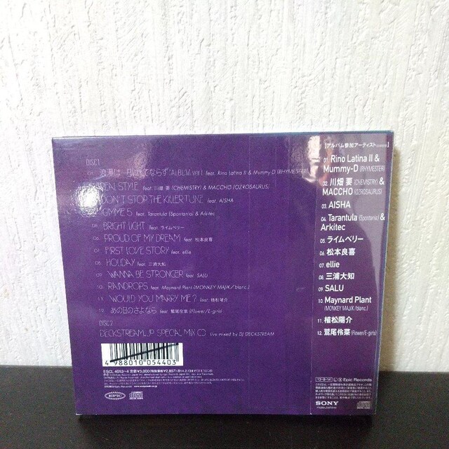 DJ DECKSTREAMwDECKSTREAM.JPxOZROSAURUS  CD/DVD/rfI 