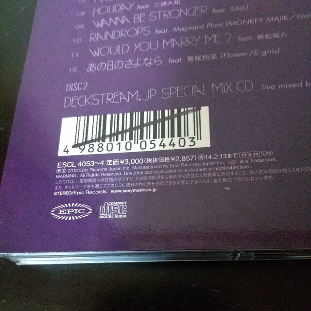 DJ DECKSTREAMwDECKSTREAM.JPxOZROSAURUS  CD/DVD/rfI 