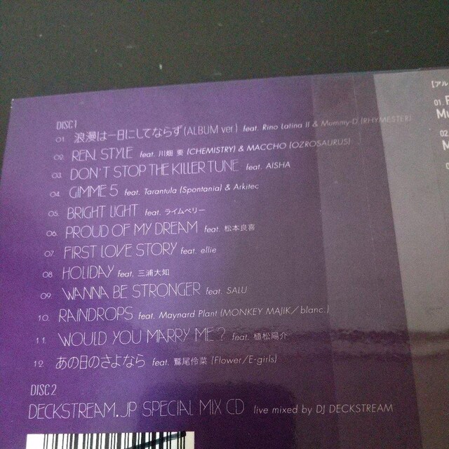 DJ DECKSTREAMwDECKSTREAM.JPxOZROSAURUS  CD/DVD/rfI 