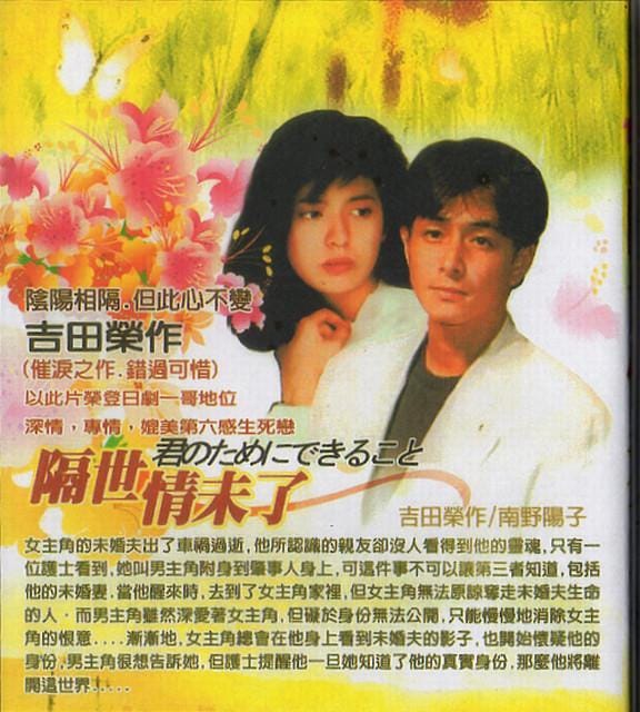 DVD  p  N̂߂ɂł邱  gch Γcq zq