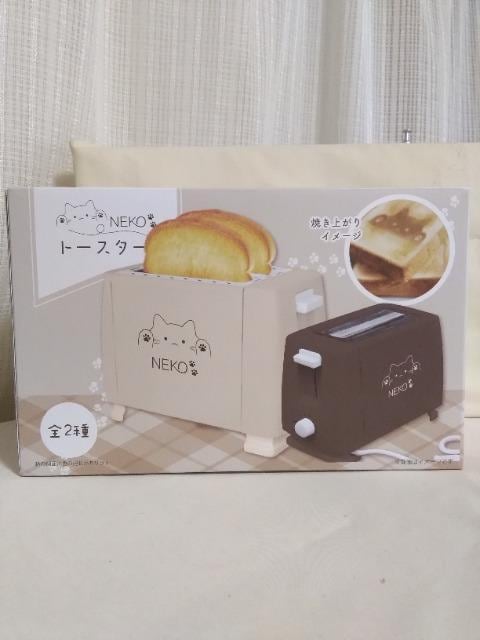 NEKOg[X^[@x[W 