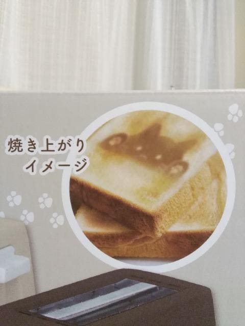 NEKOg[X^[@x[W