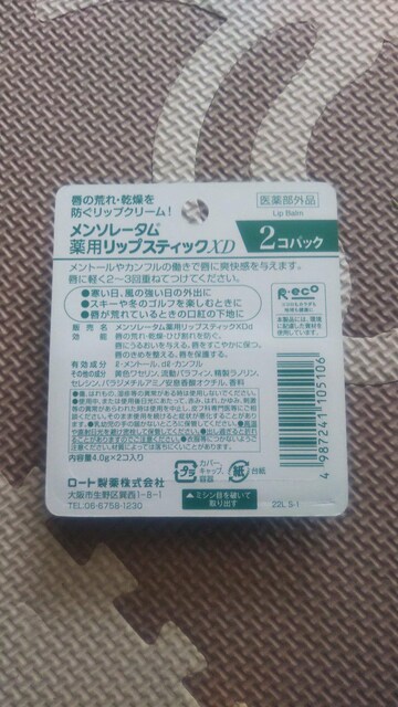 gpJVi \[^ pbvN[XD2 bvPA 