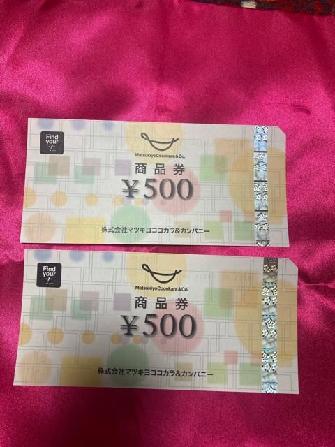 ʗX֑@}cgLV@RRJt@C@500@@@2@䂤pPbg͑ʓr180~ 