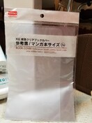 ubNJo[@Vi