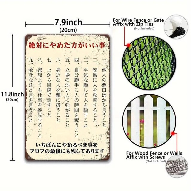 790~2DtbgABe[W{^ʃTCi20cm x 30cmju΂ɒ߂Ȃ΂ȂȂ9̂