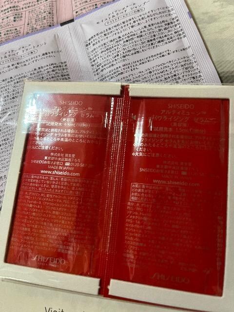 _CA薰Vv[g[ggAeB~[etZbg