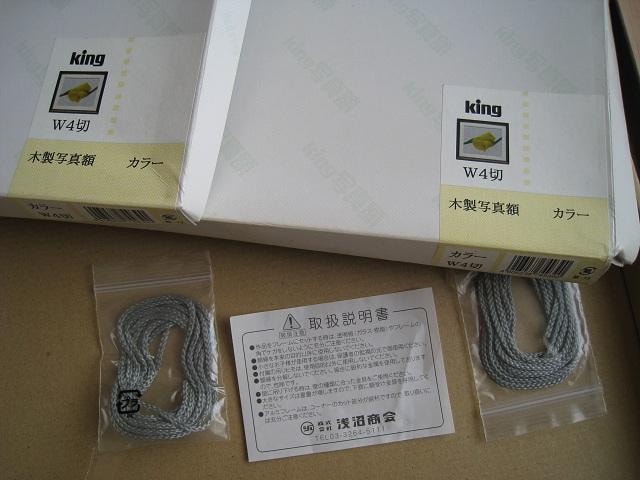  KINGؐz  KX(\)   VJbg}bg䎆Qt  ARTCYΉ ViQZbg  CeA/Ct 