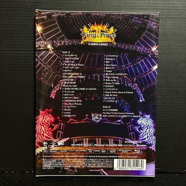King  Prince First Concert Tour 2018 Blu-ray  CD/DVD/rfI 