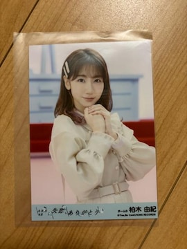 AKB48 ؗRI@A肪Ƃ@ʐ^