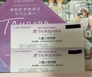 Qn@cs@΂烉x_[p[N@Ҍ@yA@2@@ꌔ@`Pbg