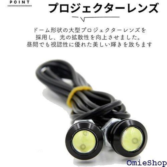 e-smile C[OAC LED zCg fC {g^ h Px ߍ݌^ 12V 10Zbg 276  /oCN