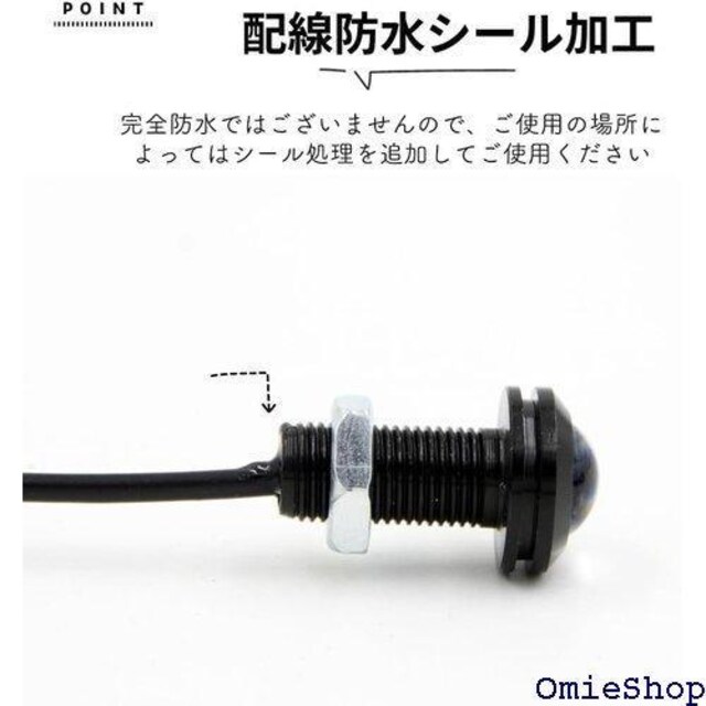 e-smile C[OAC LED zCg fC {g^ h Px ߍ݌^ 12V 10Zbg 276  /oCN