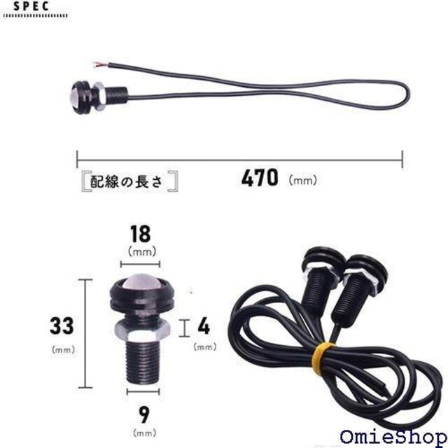 e-smile C[OAC LED zCg fC {g^ h Px ߍ݌^ 12V 10Zbg 276  /oCN