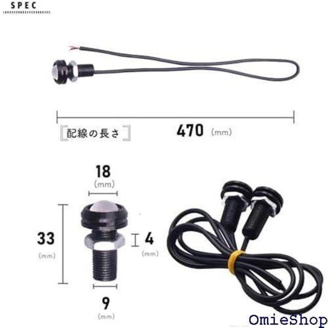 e-smile C[OAC LED zCg fC {g^ h Px ߍ݌^ 12V 10Zbg 276  /oCN