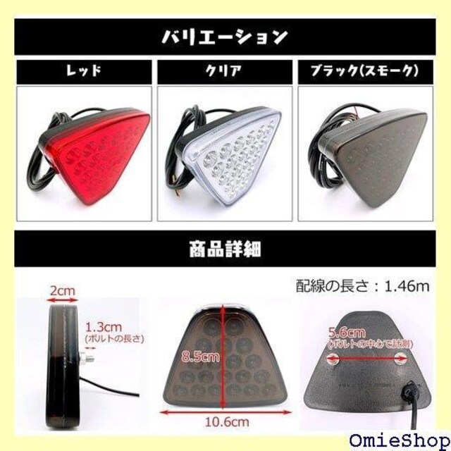 Meliore obN tHO v 12V F1 [N A y  hXAbv JX^ NA 158  /oCN