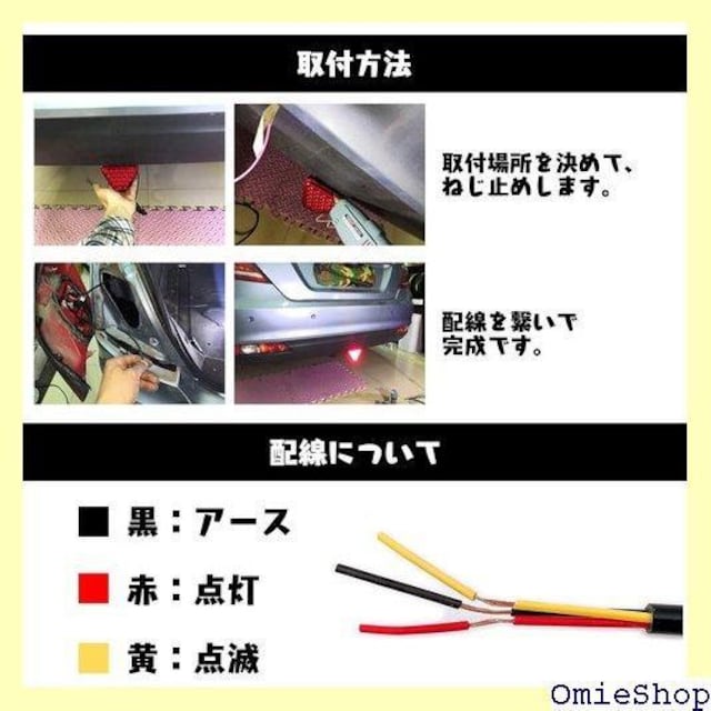 Meliore obN tHO v 12V F1 [N A y  hXAbv JX^ NA 158  /oCN