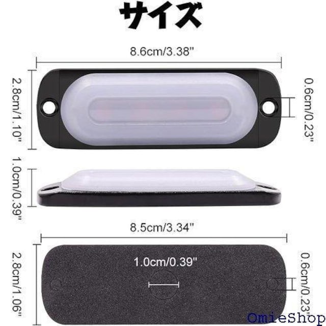 X-STYLE gbN TCh}[J[ LED  [J[v JX^  ėp 4Zbg zCg 675  /oCN